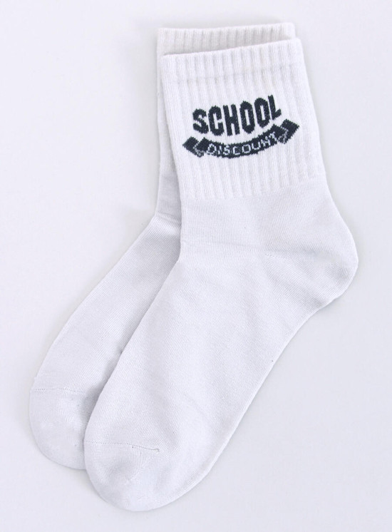 Șosete din bumbac gri SCHOOL