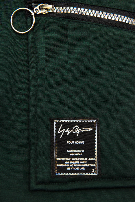 Hanorac prelungit sport verde smarald