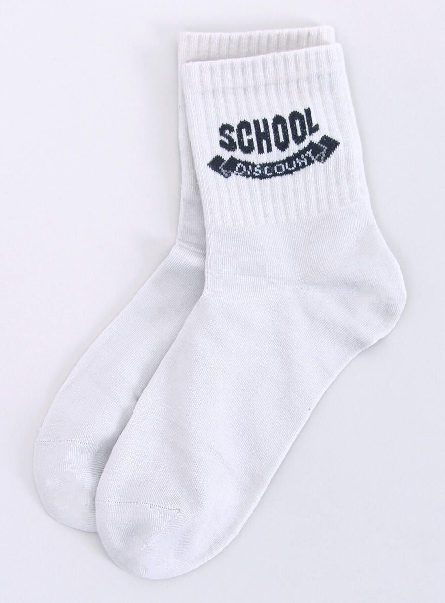 Șosete din bumbac gri SCHOOL
