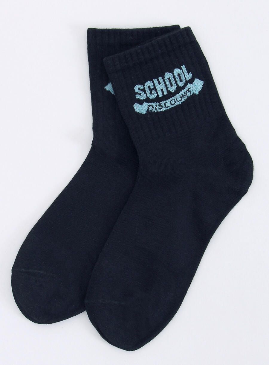 Șosete din bumbac negre SCHOOL
