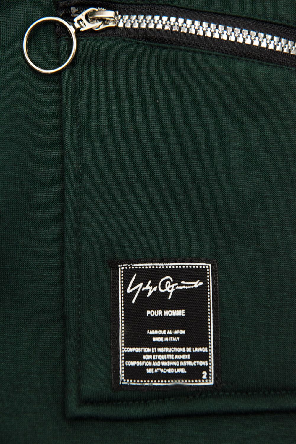 Hanorac prelungit sport verde smarald