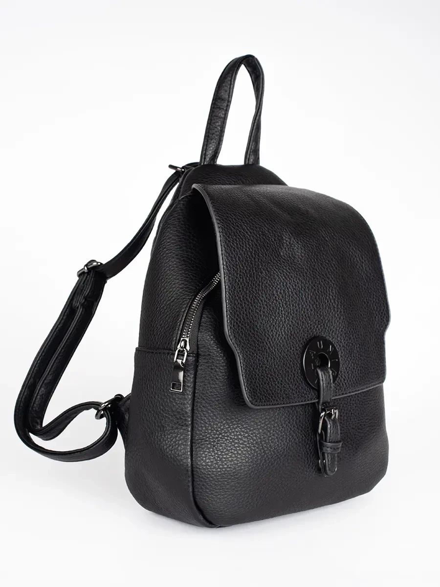Rucsac damă clasic negru