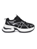 Sneakersi negri cu partea superioară respirabilă și talpă albă masivă