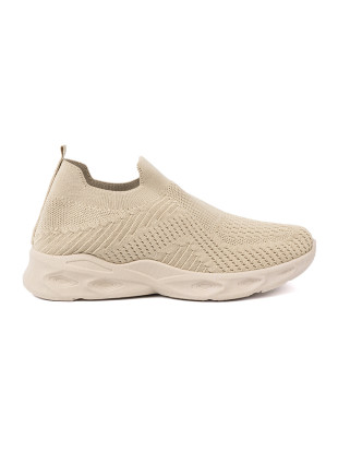 Adidași bej LIBERO